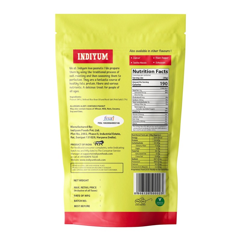 Indiyum Classic Salted Peanuts