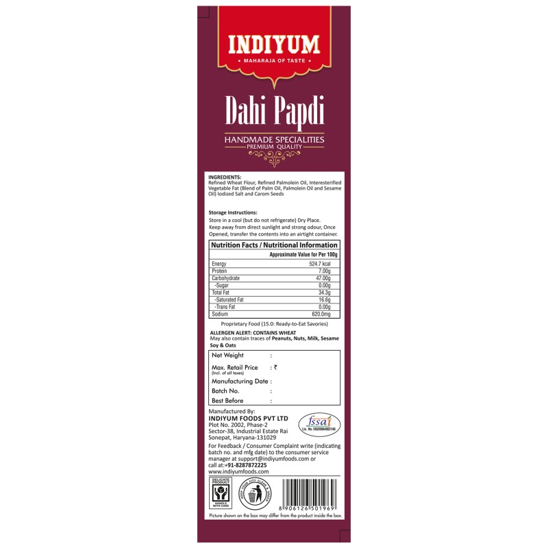 Indiyum Dahi Papdi