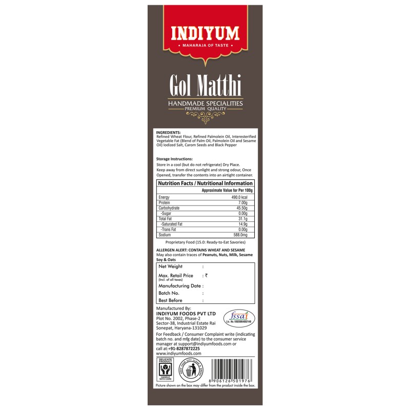 Indiyum Gol Matthi