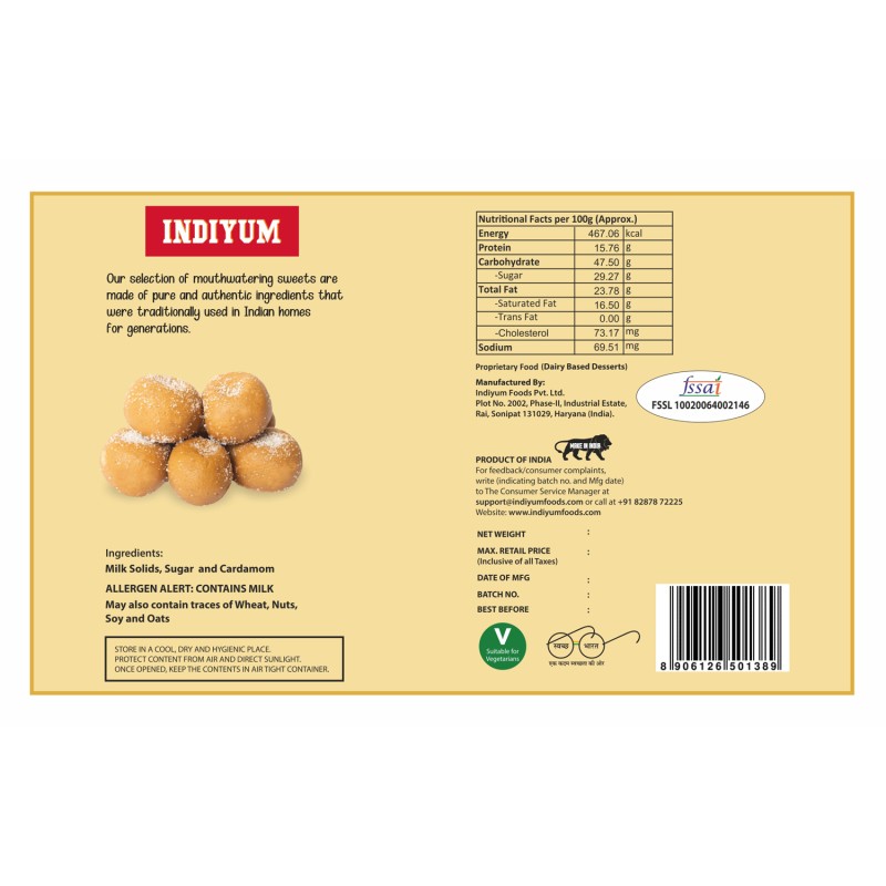 Indiyum Mathura Peda
