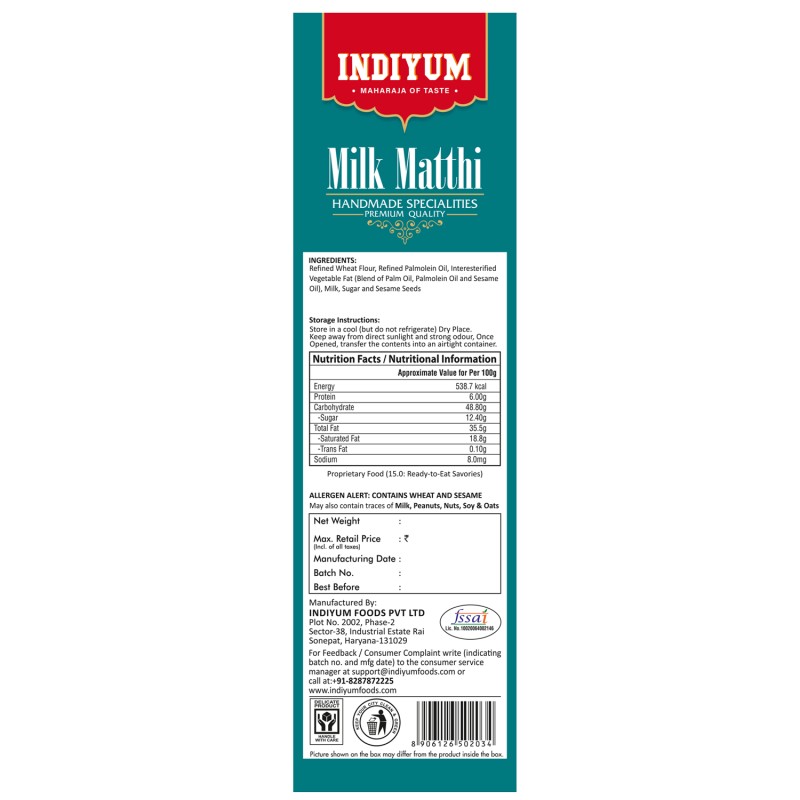 Indiyum Milk Matthi - Mild Sweet Taste