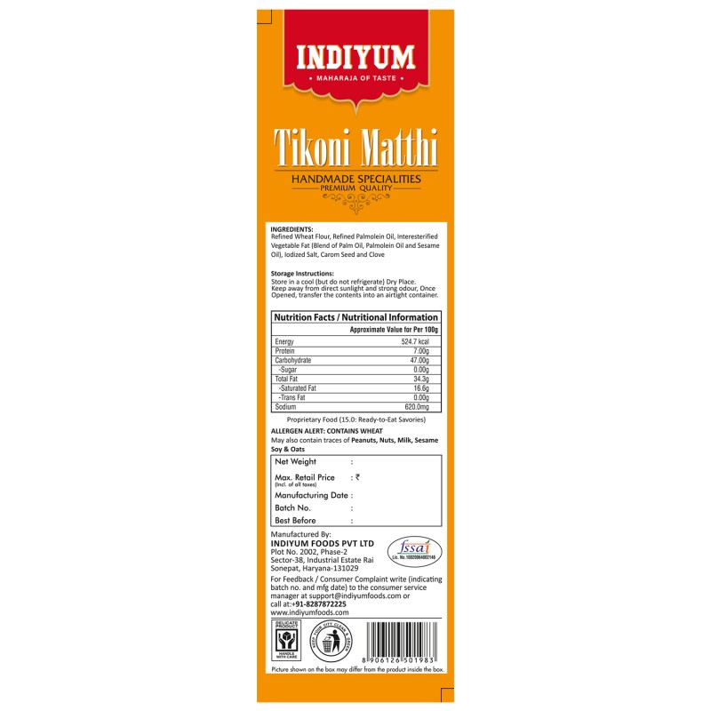 Indiyum Tikoni Matthi