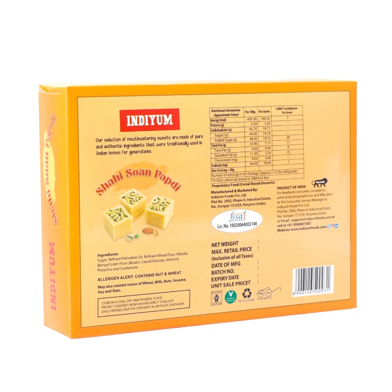 Indiyum Soan Papdi