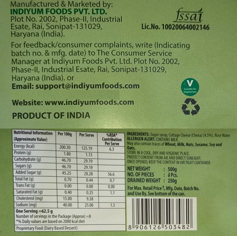 Indiyum Rasgulla 500g Tin